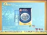 眼药水能治近视吗