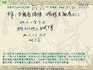【跟我学解题】分式方程的增根问题