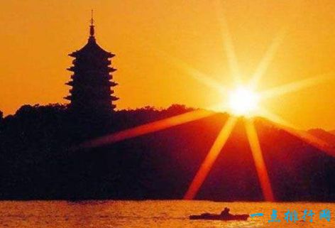 杭州西湖十景之一雷峰夕照