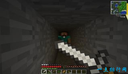 him