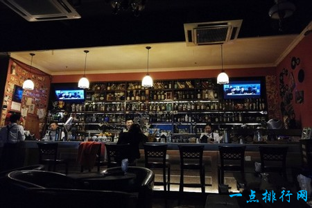 Flavor Lounge