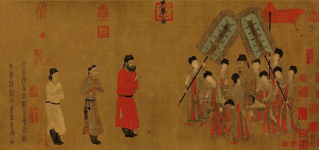 步辇图