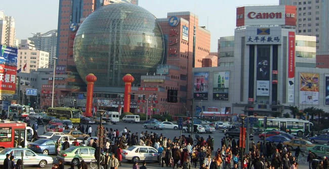 徐家汇太平洋广场之“宝贝对不起”