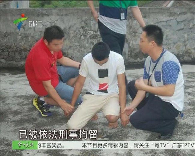 黑弥撒事件