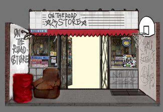 公路商店