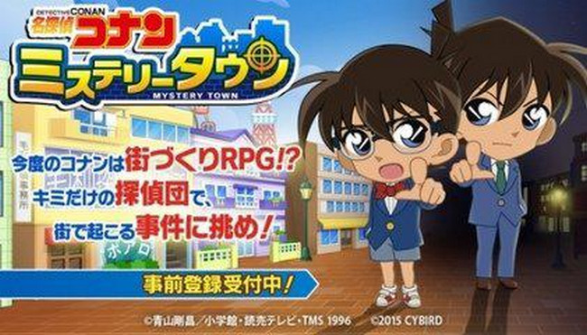 侦探剧本推理馆