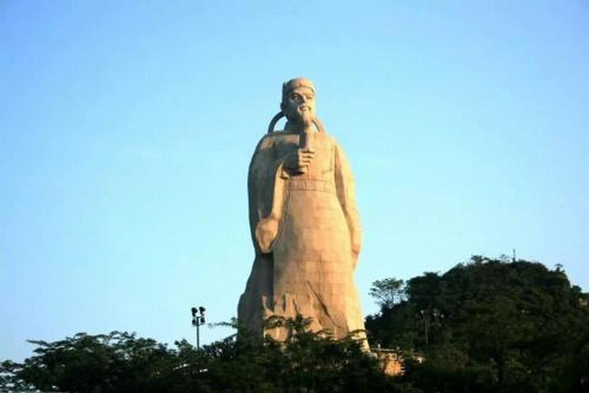 柳宗元