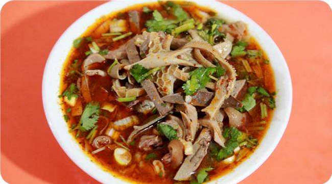羊杂