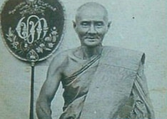 Wat Nongbuah LP Yim