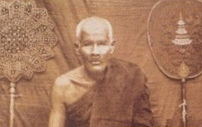 Wat Phinamtaek LP Tra Wat Phinamtaek LP Tra