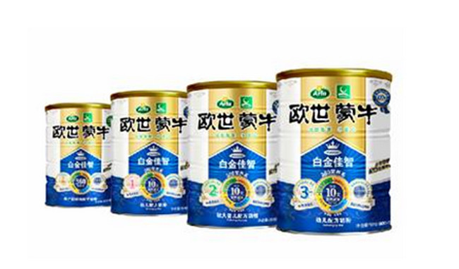 蒙牛