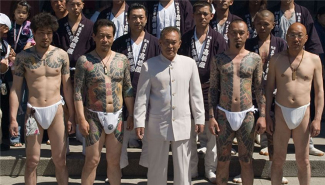Yakuza