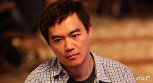 John Juanda