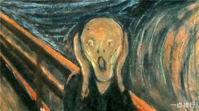 呐喊