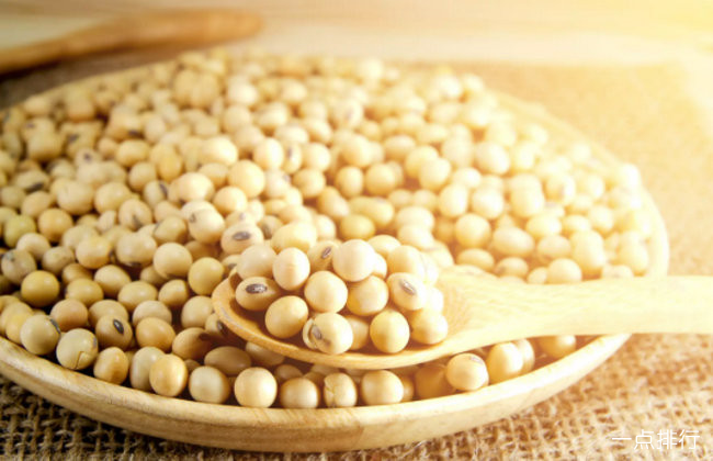 黑眼豆豆