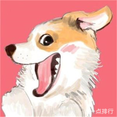 2018最火爆微信头像
