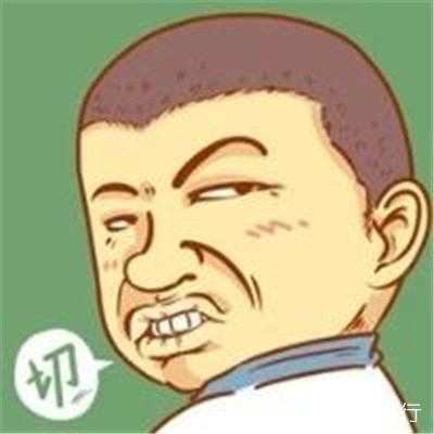 2018最火爆微信头像