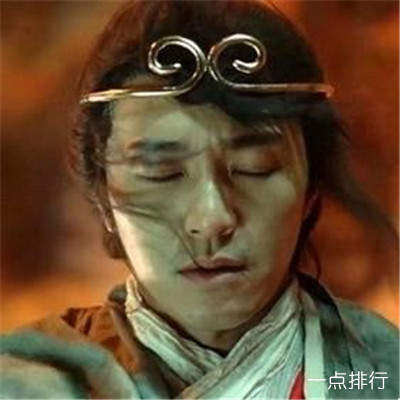 2018最火爆微信头像