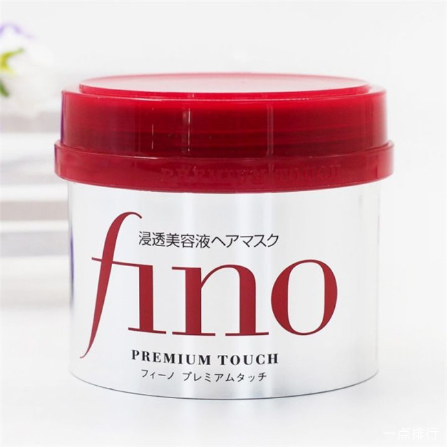 资生堂 Fino浸透美容液发膜230g