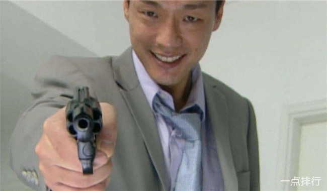凶心人