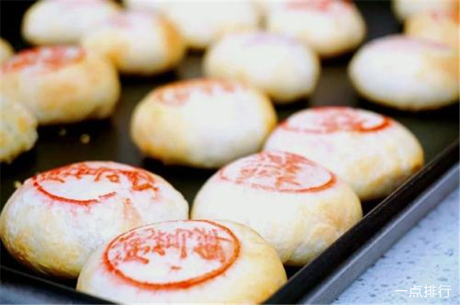 高桥松饼‍