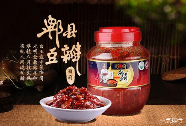 郫县豆瓣‍
