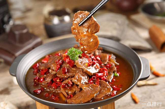 新晃牛肉‍