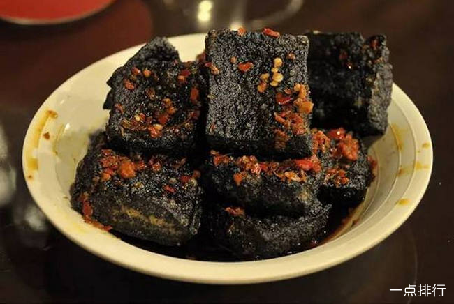 臭豆腐