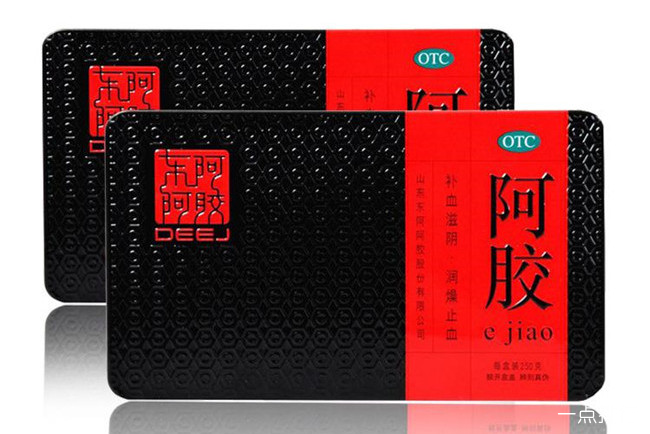 东阿阿胶‍