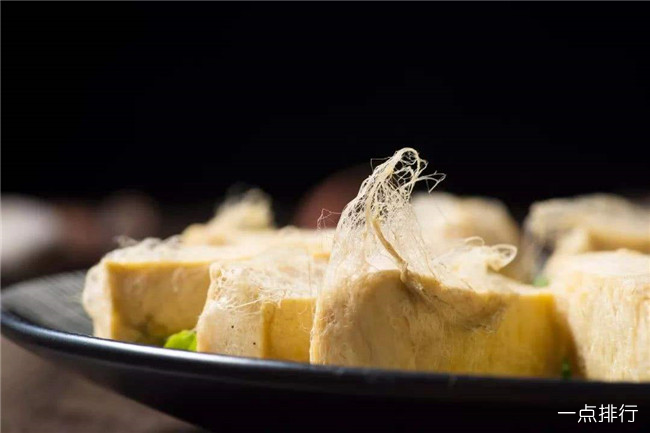 毛豆腐‍