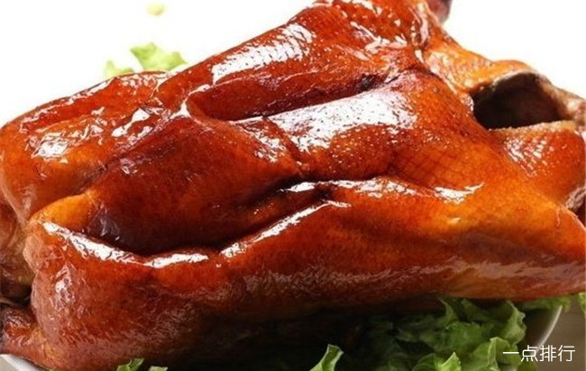 庐州烤鸭‍