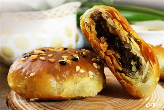 黄山烧饼‍