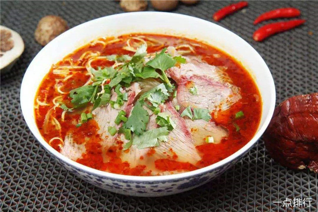 淮南牛肉汤‍