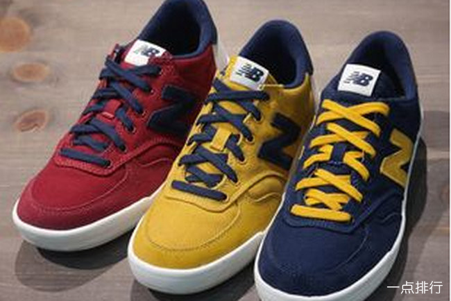 NewBalance