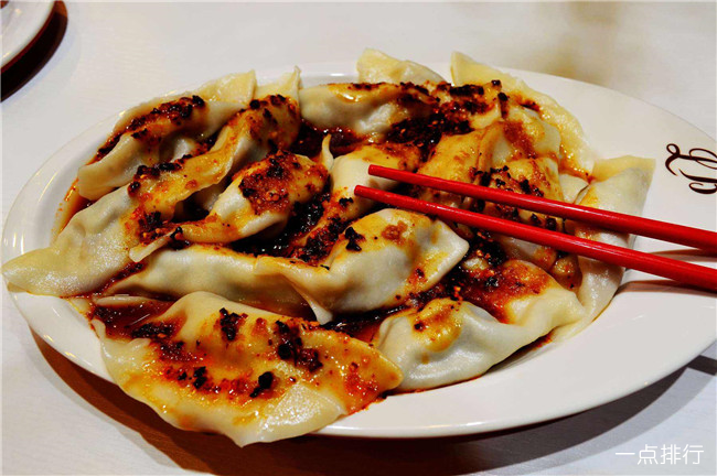老边饺子‍‍