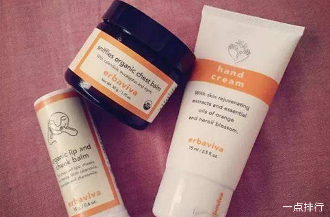 Mambino Organics