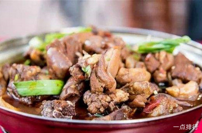 羊肉‍