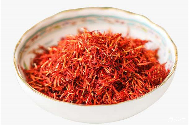 野生藏红花