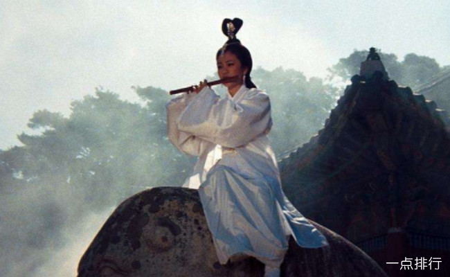 山中传奇‍