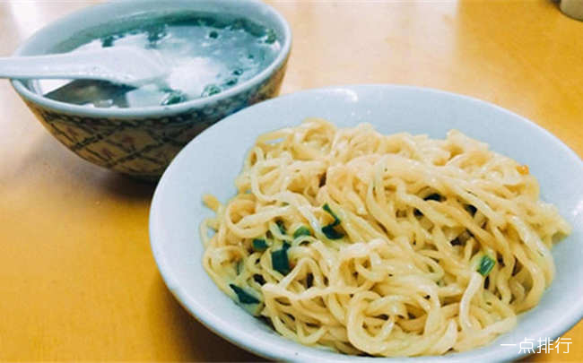 腌面和三及第汤