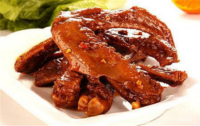 文登黑鸭