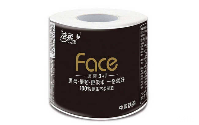 洁柔黑色Face卫生纸