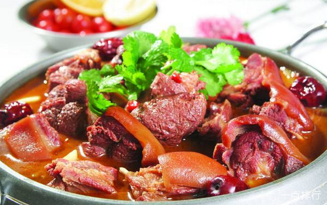 红烧狗肉