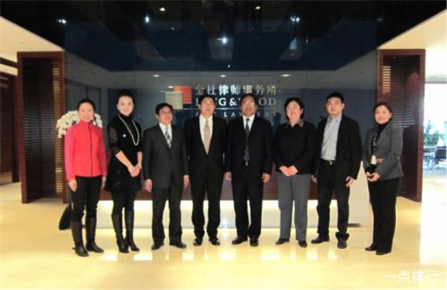 金杜律师事务所