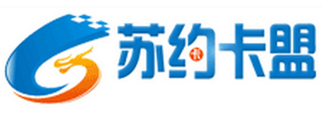 苏约卡盟