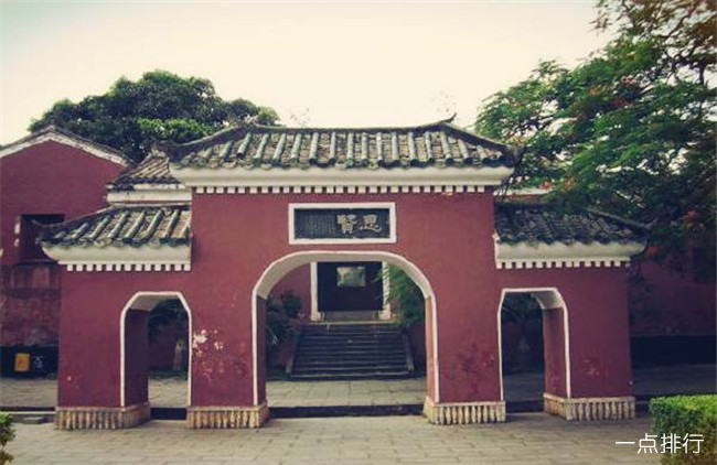 五公祠