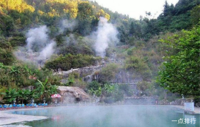 热海风景区