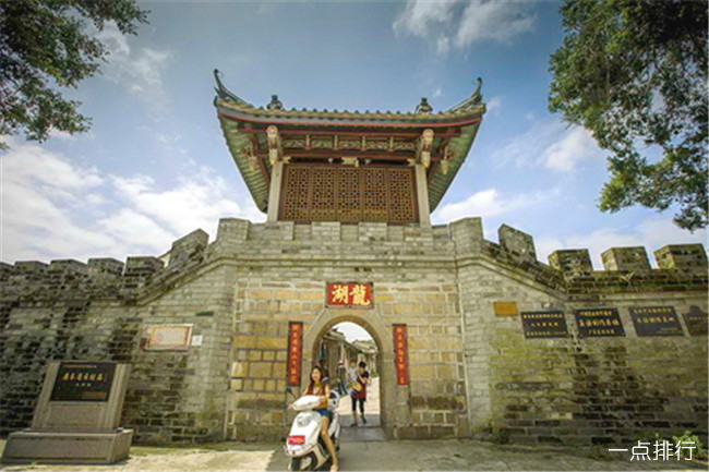 潮州龙湖古寨