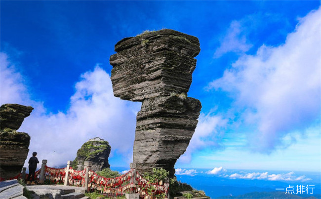 梵净山