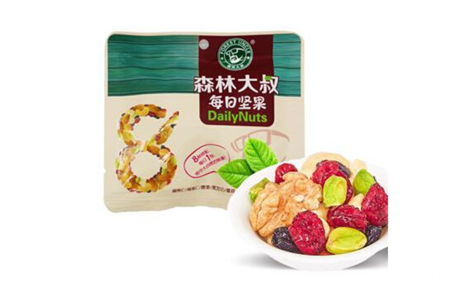 森林大叔